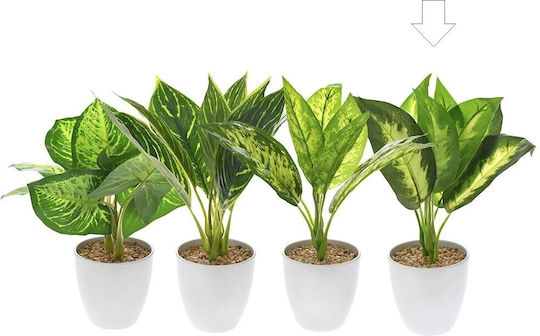 Artificial Plant in Small Pot 28cm (Various Designs) Ai Lati