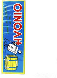 Oinofili 203 Bottling Product