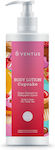 Cupcake Ventus Körpercreme 250ml