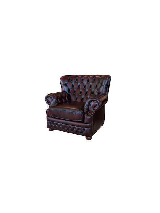 din Piele Naturală Burgundia 110x92x98cm