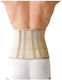 Vita Orthopaedics Ζώνη Μέσης με Μπανέλες Ύψους 25cm 01241