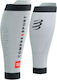 Компресионни гащеризони Compressport R2 3.0 - С...
