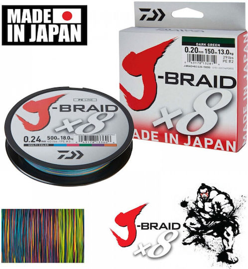Daiwa J-Braid Χ8 Multi PE # 4.0 Νήμα Ψαρέματος Μήκους 500m
