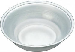 Alumark GR Aluminum Mixing Bowl