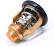 Термостат за Yamaha 6ce-12411-00 - 60°C/140°F