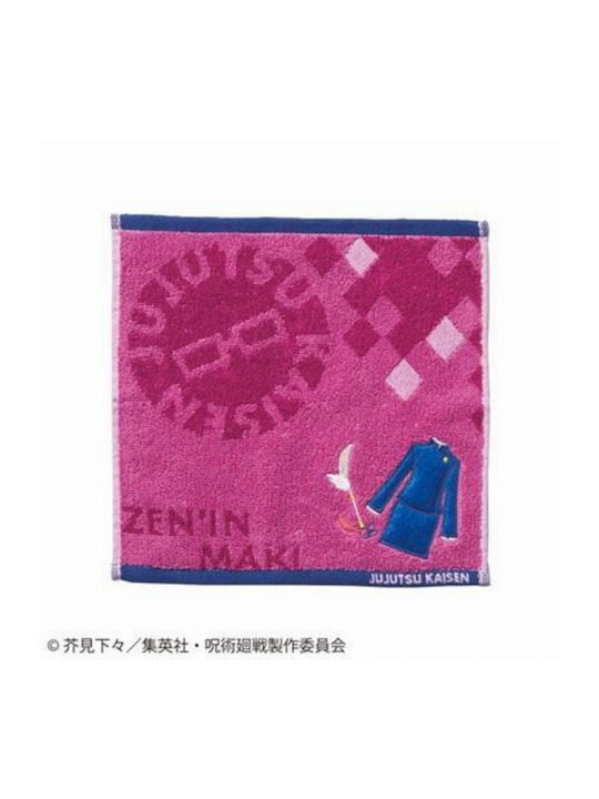 Jujutsu Kaisen - Maki Zenin Uniform Πετσετάκι (25x25cm)