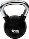 MDS Kettlebell από Λάστιχο 12kg Μαύρο