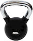 MDS Kettlebell от Гума 8кг Черен