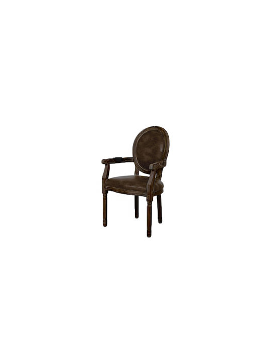 Dining Room Artificial Leather Chair Brown 55x46x96cm