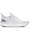 Under Armour Shift Sport Shoes Running White