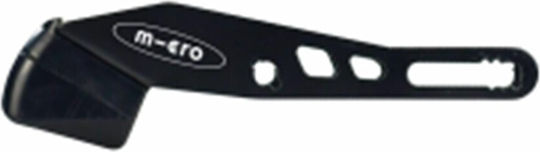Micro Brake For (mt, Mt-plus, Sr) Micro