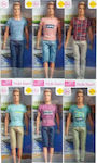 Boy Doll Mix