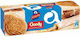 Allatini Biscuits Goody Cinnamon 1pcs 185gr