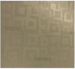 Protection Pro – Prism Maze Film Small Blank - Έως 36 Δόσεις