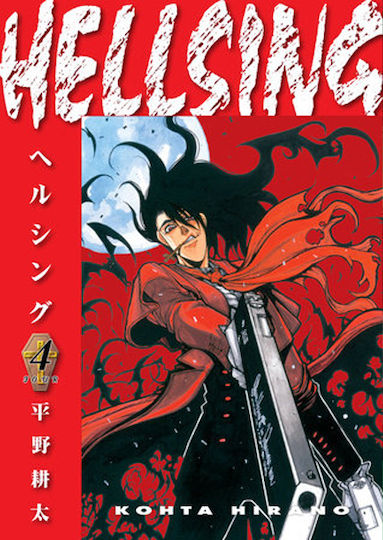 Hellsing 4, Vol. 4 SECOND EDITION