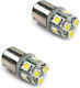 Carner Лампи Автомобила S25 LED Бял 12V 2бр