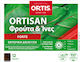 Ortis Ortisan Forte Fruits & Fibres 12 ταμπλέτες
