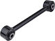 NTY Aufhängung Arm für Honda Übereinstimmung ZWT-HD-053