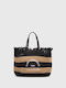 Karl Lagerfeld Women's Bag Tote Hand Black