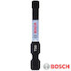 Bosch Screwdriver Bit