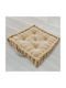 Melinen Μαξιλάρα Δαπέδου από 100% Βαμβάκι Beige 45x45εκ.