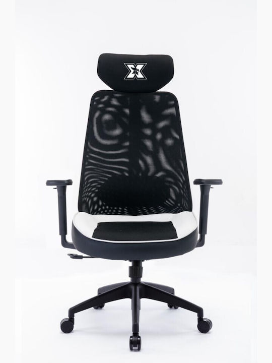 Serioux Kyrian Künstliches Leder Schwarz / Weiß