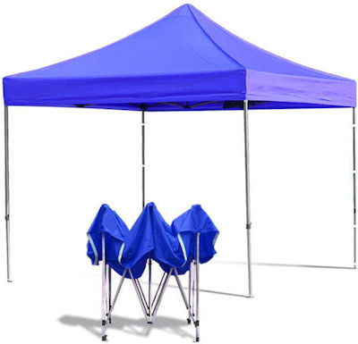 Beach Tent / Shade 300x300cm