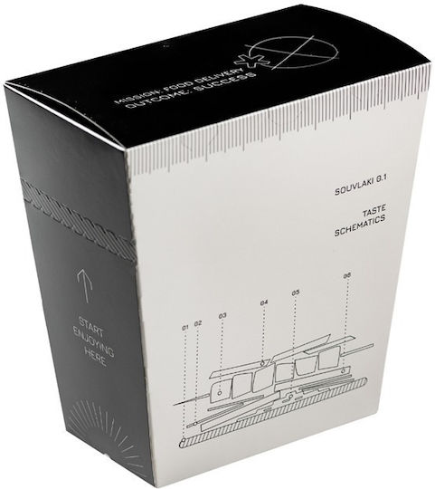 e-exoplismos Disposable Steakhouse Paper Box 19.5x14x7.5cm 140pcs