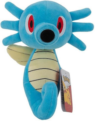 Jazwares Plüsch Pokemon Horsea 20 cm für 3+ Jahre