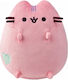 Pusheen Λούτρινο Γατάκι 18 εκ.