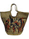 Le Blanc Le Blanc Stoff Strandtasche Mehrfarbig