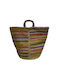 Le Blanc Fabric Beach Bag Multicolour