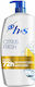 Head & Shoulders Citrus Fresh Шампоан срещу Пърхот за Мазнинисти Коси 1000мл