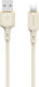 Dudao USB-A to Lightning Cable Μπεζ 1m