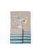 Beauty Home Set of Baby Towels 2pcs Gray Weight 400gsm 5423SEPE