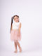 Εβίτα Kids Set with Skirt Summer 2pcs Cream/Somon