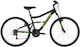 Ποδήλατο Clermont Full Suspension Pamir 24'' Μαυρο Ματ