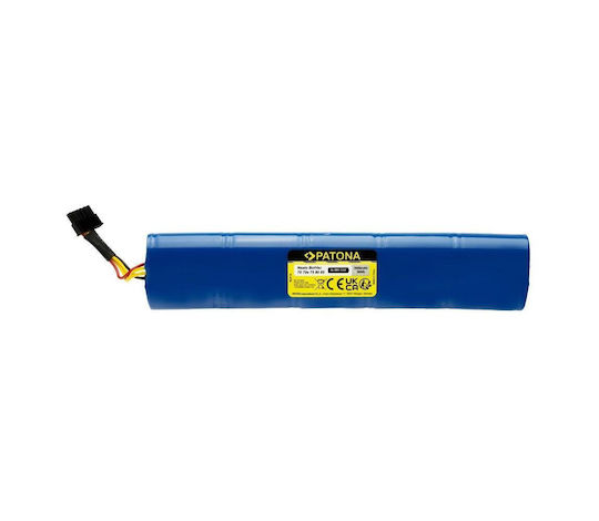 Patona 3000mAh Speaker Battery 3000mAh