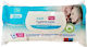 Medcare Adult Hygiene Wipes for Face and Body Bedridden / Patients 60 Pieces