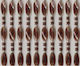 Κουρτίνα Πόρτας Καφέ 120x220cm ΚΟ105