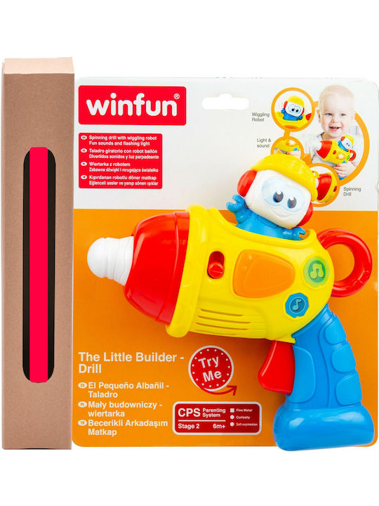 Winfun Παιδικό Τρυπανάκι Με Φως Για 12+ Μηνών Και Δώρο Λαμπάδα