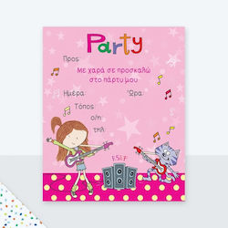 Fun Creations 6 Προσκλήσεις PR109