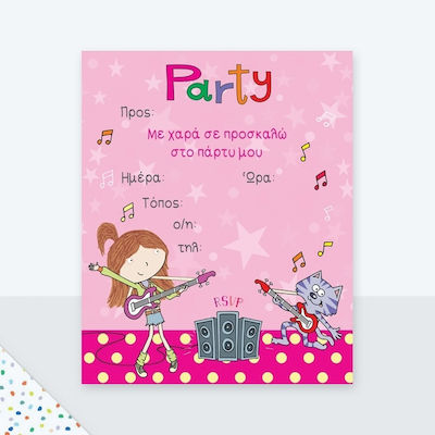 Fun Creations Invitations 6pcs PR109