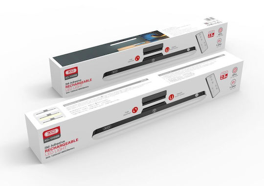 XO LED Φωτιστικό Ασφαλείας με Τροφοδοσία Μπαταρίας, Φωτοκύτταρο και Τηλεχειριστήριο