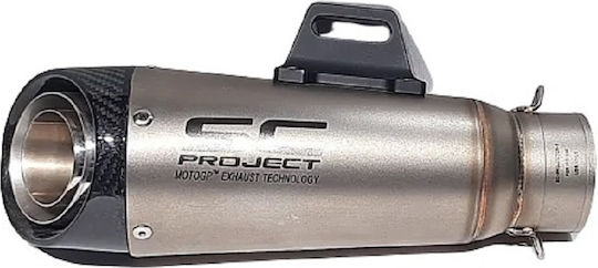 Sistem de evacuare Sc Project S1 Φ51 Silver Carbon 100% | Skroutz