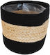Atmosphera Decorative Basket Garden Wicker 25cmx25cm 00.06.61336