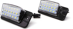Φώτα Πινακίδας Led 12V για Nissan Murano / Altima / Maxima / Pathfinder 2τμχ