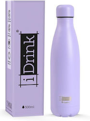 iDrink 500мл Lilac iDrink 500мл Lilac