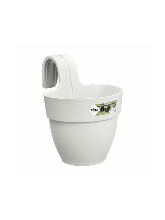 Flower Pot 24.1x20.5cm White S7170692