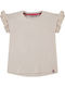 Kinderhemd Kurzarm Off White